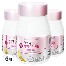 뉴트리디데이 다이어트 스페셜 올뉴, 60정, 6개, 60정