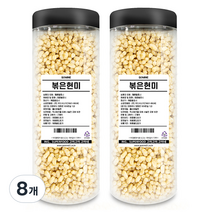 고미네 볶은 현미 BIG, 250g, 8개