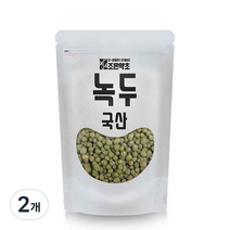 조은약초 생 녹두, 500g, 2개