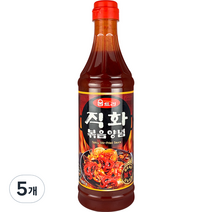 움트리 직화 볶음양념, 5개, 980g