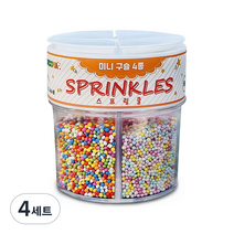 아홈베이킹 데코스프링클 미니구슬 4종 세트, 4세트, 56g