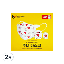 뚜니 마스크 하뚜뚜니 1~3세 어린이용, 50개입, 2개, 혼합색상