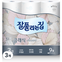 잘풀리는집 3겹 클래식 화장지 27m, 9개입, 3개