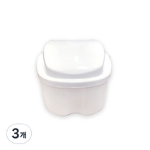 틀니보관함 화이트 대, 1개입, 3개