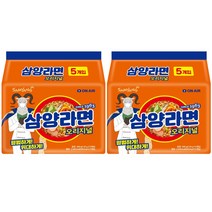 삼양라면 120g, 10개