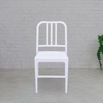 오에이데스크 라임 체어, 화이트, 1개