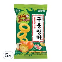 구운양파 과자, 60g, 5개