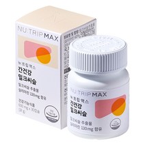코스맥스바이오 뉴트립맥스 간건강 밀크씨슬 18 g, 1개, 18g