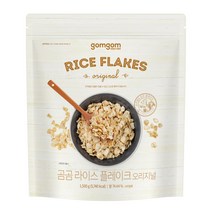 곰곰 라이스 플레이크 오리지널, 1.5kg, 1개