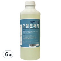 허브크린 오물분해제 하수구 배수구 세정제 머리카락 냄새 분해, 1L, 6개