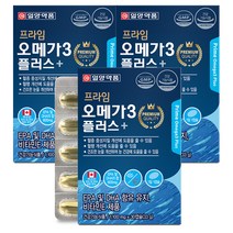 일양약품 프라임 오메가3 플러스, 3박스, 33g
