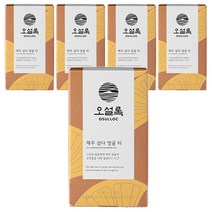 오설록 제주 삼다 영귤 티백, 1.5g, 100개