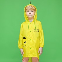 캔디베이비 공룡 우비