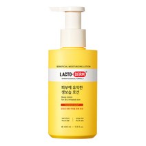 락토덤 피부에 유익한 생보습 로션, 400ml, 1개