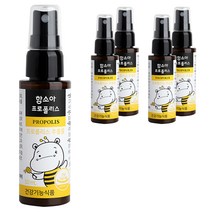 함소아 프로폴리스, 50ml, 5개