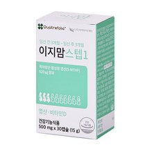 이지맘스텝1 엽산 비타민D, 30정, 1개
