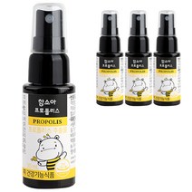 함소아 프로폴리스, 30ml, 4개