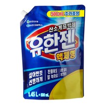 유한젠 산소계표백제 액상세제 본품, 1.95L, 1개