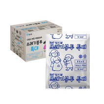 킹스봉 재활용 쓰레기 비닐봉투 배접 분리수거 비닐 봉지 백색 특대 20p, 100L, 15개