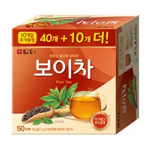 담터 보이차, 0.7g, 50개