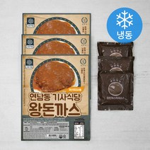 연남동 기사식당 왕돈까스 330g   소스팩 150g 세트 (냉동), 3세트