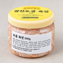 [새우젓육젓] 토굴안애 명품 새우젓 육젓(국산), 1개, 500g