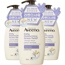 NEW 아비노 데일리 모이스춰라이징 스트레스 릴리프 바디 워시, 532ml, 3개