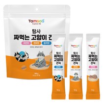 탐사 헤어볼 방지 짜먹는 고양이 간식 3가지맛 30p, 360g, 1세트, 참치*10p+연어*10p+치킨*10p