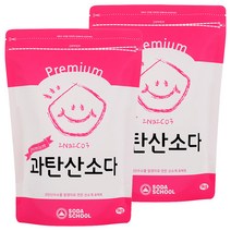 소다스쿨 프리미엄 과탄산소다, 1kg, 2개