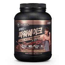 칼로바이 퍼펙트 파워쉐이크 아이솔레이트 초코맛, 1개, 1890g