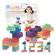 해피플레이 말랑 소프트 유아 블록 40p, 혼합색상