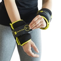 데카트론 나얌바 손목 발목 모래주머니 2p, 1kg, 블랙옐로우