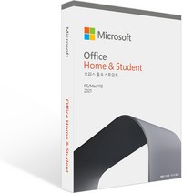 [엑셀정품] [마이크로소프트] Office Home & Student 2021 ESD (워드 엑셀 파워포인트/가정 및 학생용) 이메일 발송