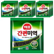 해표 간편미역, 20g, 10팩