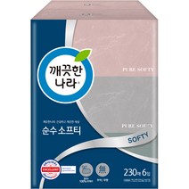 깨끗한나라 순수 소프티 미용티슈 230매, 1팩