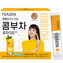 티젠 콤부차 유자, 5g, 30개