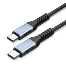 홈플래닛 C to C PD 60W 스마트그립 초고속충전케이블, 2m, 메탈블루, 1p