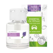 더허브샵 에센셜 차량용 디퓨저 70ml, 릴렉싱라벤더, 1개