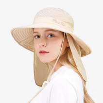 썬글레이드 UV 플랩 인 캠핑햇