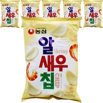 알새우칩, 130g, 6개입