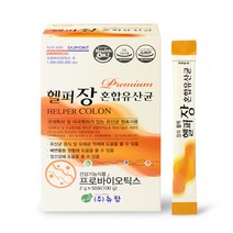 헬퍼장 프리미엄 혼합 유산균, 2g, 50개
