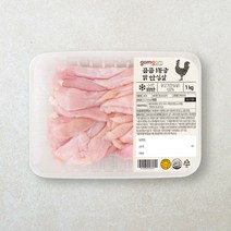 곰곰 1등급 닭 안심살 (냉장), 1kg, 1개