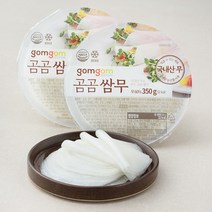 곰곰 쌈무, 350g, 2개입