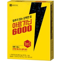 나우푸드 더블 스트랭스 L-아르기닌 1000mg 타블렛, 120개입, 2개