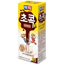 [제티초콕20t2개] 제티 초콕 초코렛맛, 3.6g, 20개
