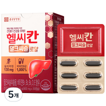 종근당건강 헬씨칸 밀크씨슬 로얄 24g, 30정, 5개