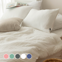 해밀홈 마이크로 워싱 차렵이불 세트