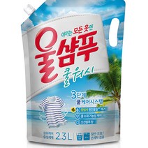 쿨워시 리필 울샴푸, 1개