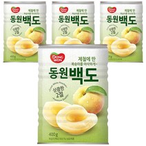 동원 백도 복숭아 통조림, 400g, 4개