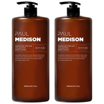 폴메디슨 시그니처 퍼퓸 컬렉션 바디로션 화이트머스크향, 1600ml, 2개